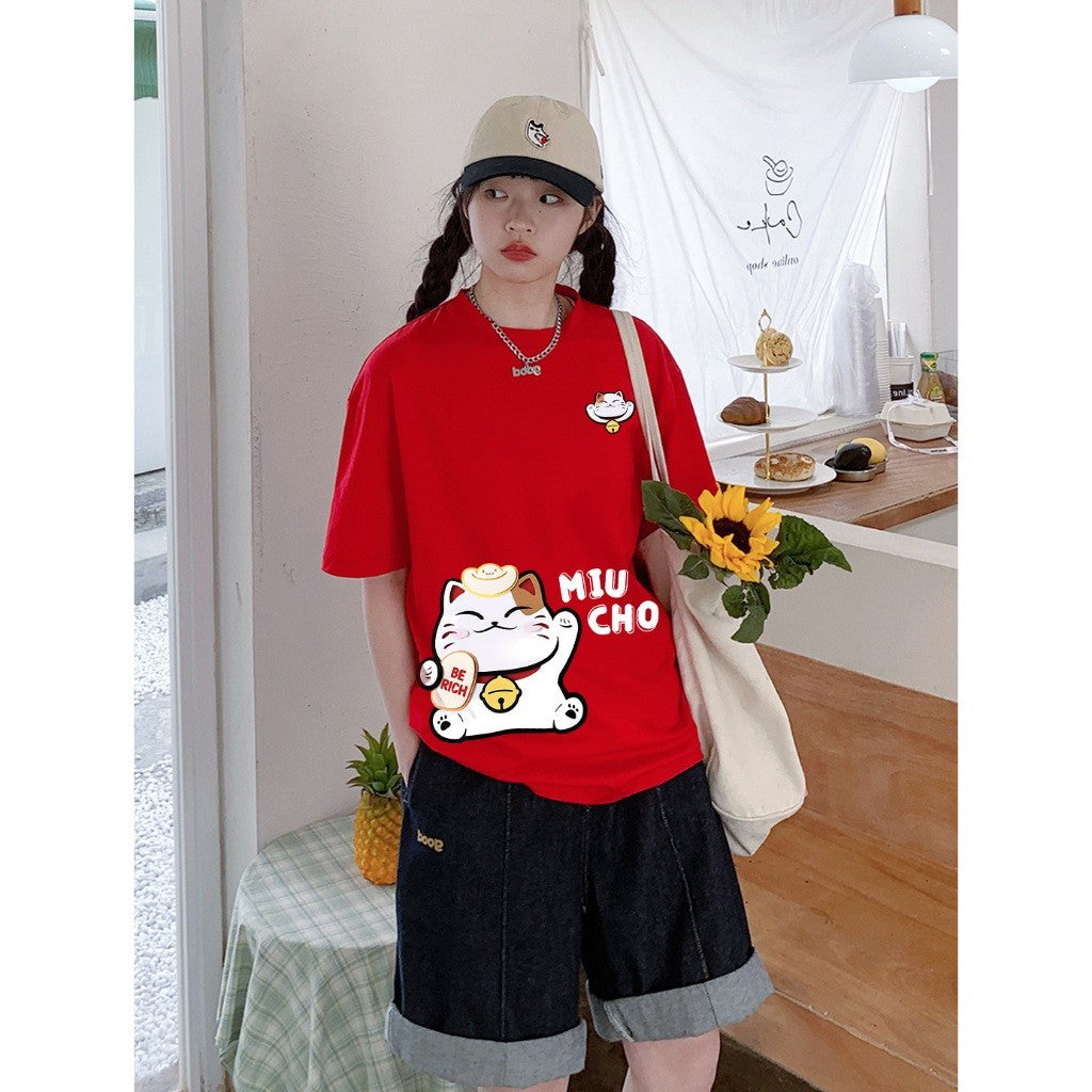 Áo thun tết form rộng cổ tròn chất vải cotton 2c co giãn thoáng mát 1752 Miucho in mix